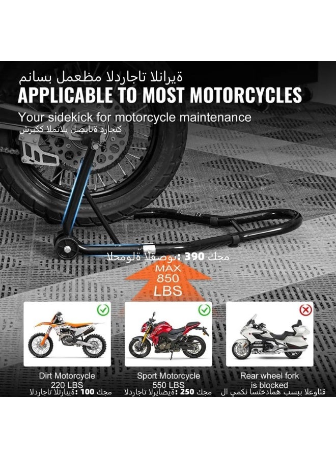 حامل رفع الدراجة النارية الخلفي - قاعدة رفع عجلة خلفية بمحاور تأرجح ليااما هوندا كاوساكي سوزوكي دراجات رياضية، أسود - قاعدة رفع الدراجة النارية - Image 2